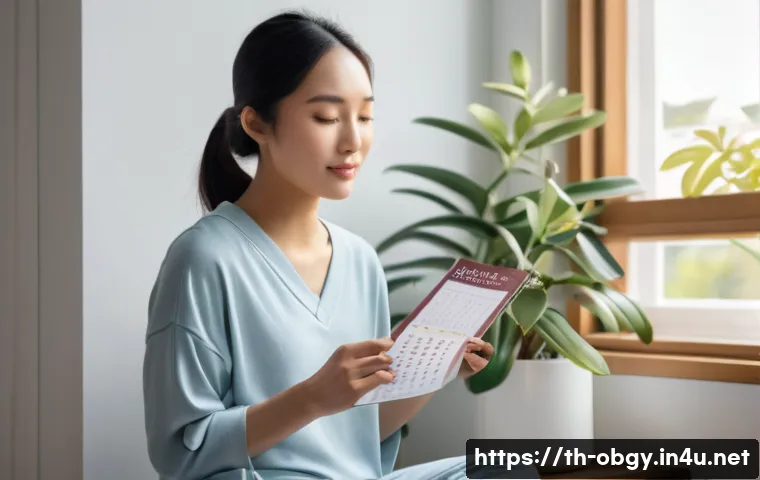 배란테스트기 사용법과 추천 제품 - A serene and thoughtful young Asian woman, mid-20s to early 30s, dressed in comfortable, modest loun...